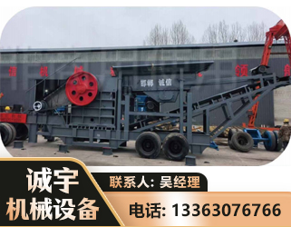 太原鄂式磕破王